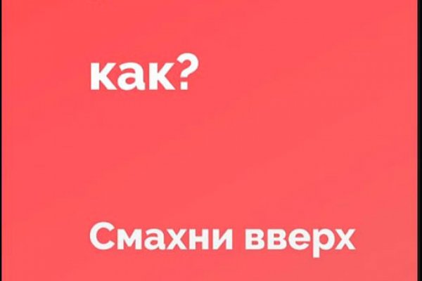 Kraken darknet ссылка тор