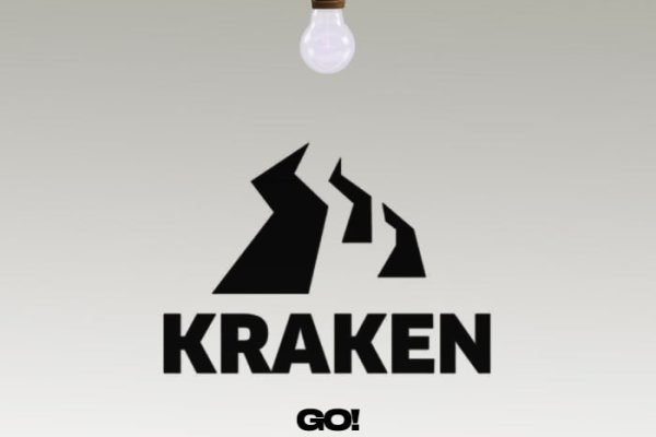 Адрес крамп онион kraken6.at kraken7.at kraken8.at