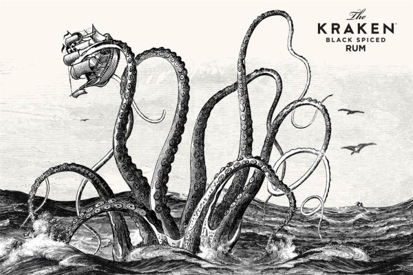 Kraken зеркало рабочее официальный сайт