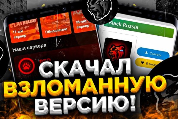 Kraken ссылка правильная kramp.cc