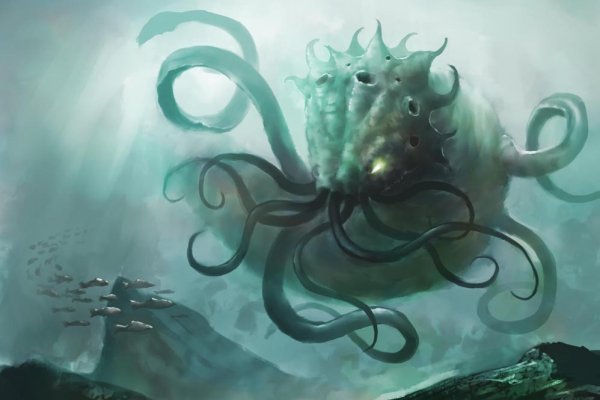 Как правильно зайти на kraken