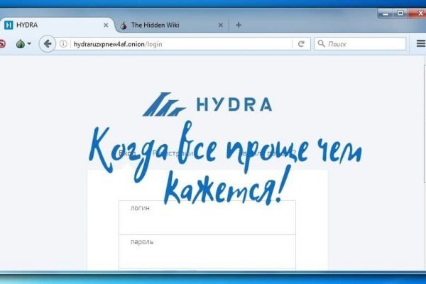 Как пополнить mega darknet