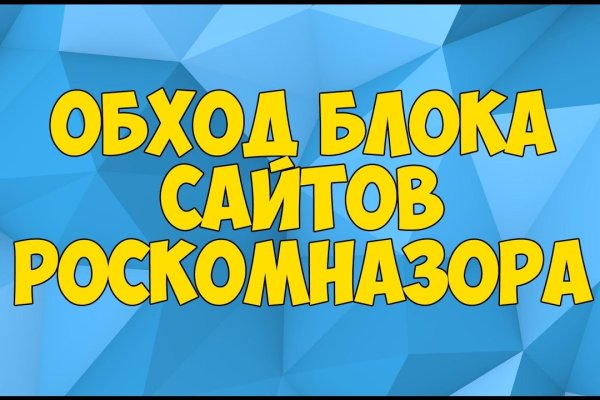 Omg omgruzxpnew4af union ссылка на сайт