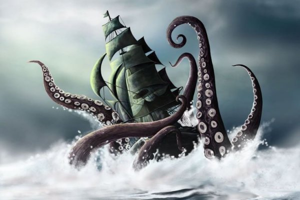 Ссылка на kraken официальный сайт через тор